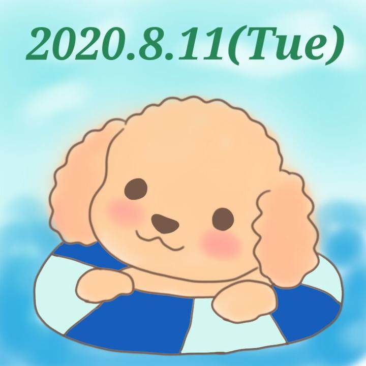 9eee22a9 d4d6 4a6e 8f86 f3b83351f751 1597144720570