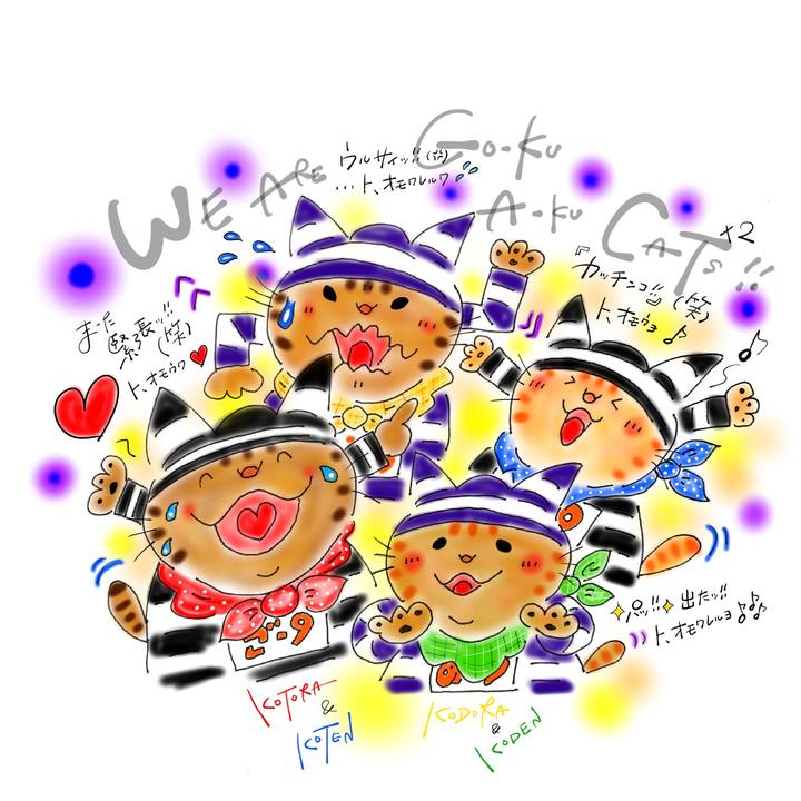 9f353a4f 46c0 4090 ae81 c9cb0aa04013 1626527850353