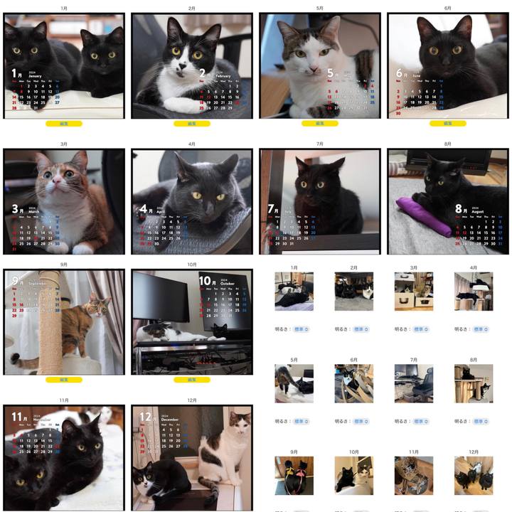 9fbad458 d38b 4261 8b6d 75b8bd18d760 1698881737122