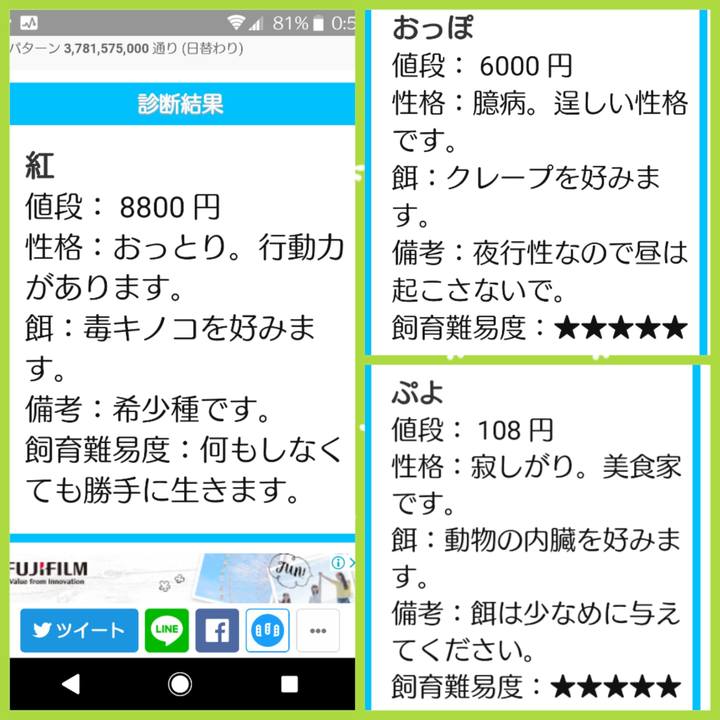 9fcdce88 03bd 4a8e b0d8 5abe5094bbfb 1530005325113