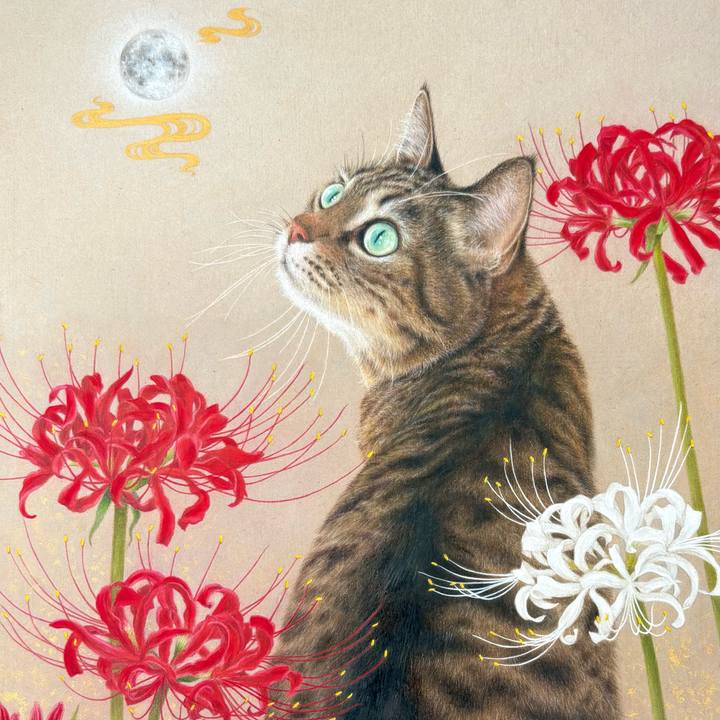 9fd8a2c7 1fc6 4354 8e2e 41f261a13c53 1769320955735