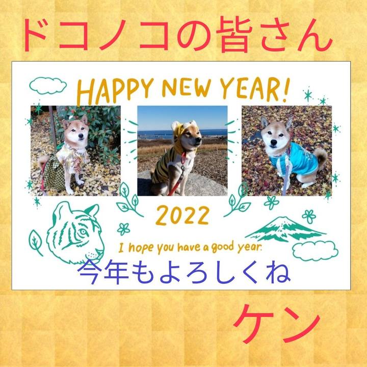 9feb6065 8437 4744 9319 cb550df6cc7b 1640963451530