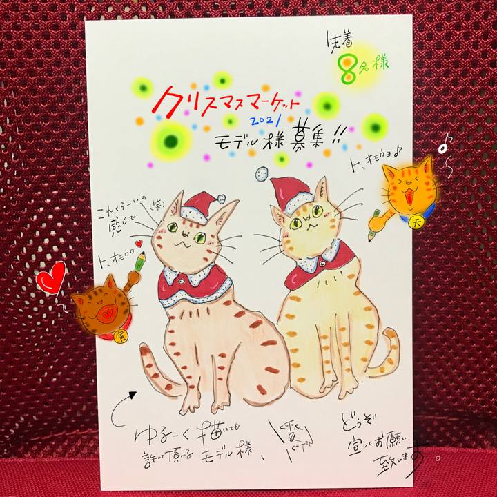 9ffdd1c9 4ff3 4431 b3c1 254bb5842121 1634251837530