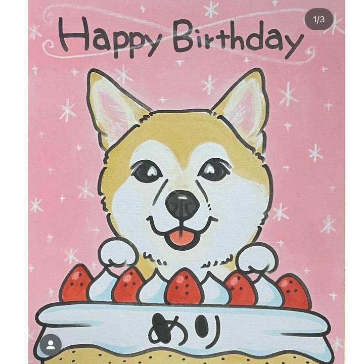 A0086947 8d38 4d43 98f4 52b42978733e 1699659724190