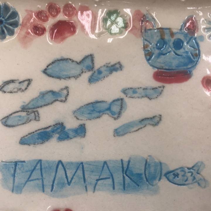 A010b604 26c7 4d6f bc9a 197af514edc2 1662716359897