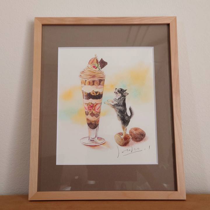 A0122518 080c 468f 96d2 50880382d50f 1696926699797