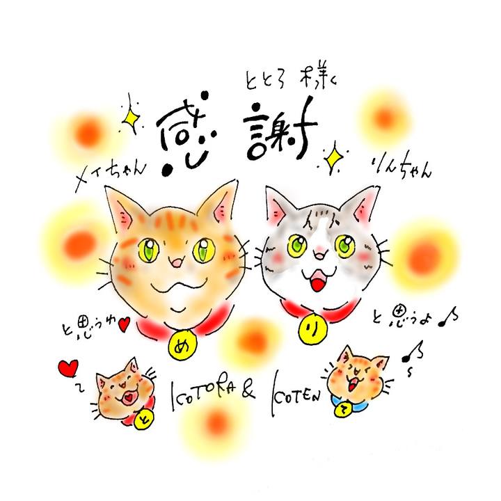 A0192e09 c5e1 424e b51c feb28ba8b888 1573491099698