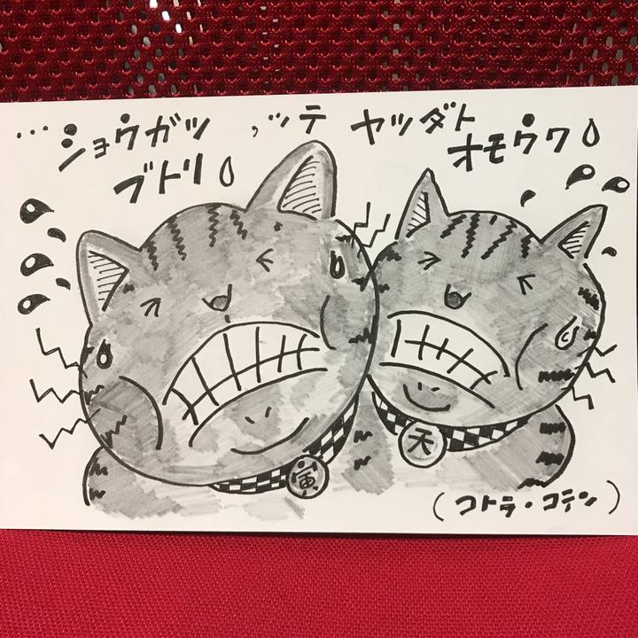 A042af4e beef 484a b221 4dab84367feb 1546955168042