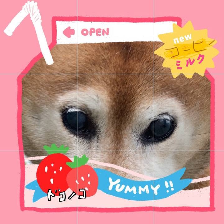 A042b368 1423 426b 963f 6e07d67583dd 1711440288836