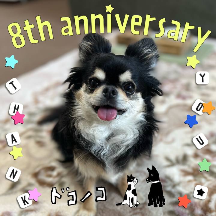 A04a2e43 51cf 4bf3 8971 1449cb215912 1717678655037