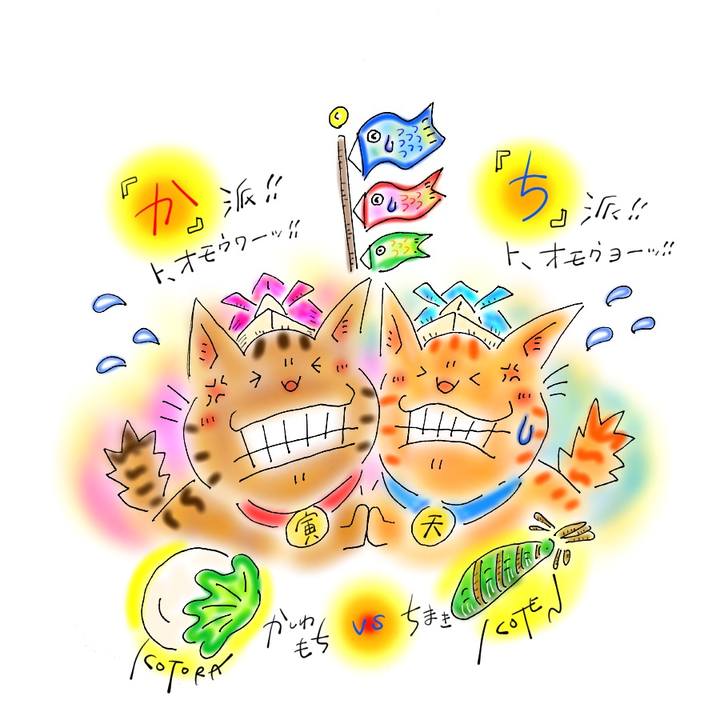 A0578c2b a5aa 4234 a680 d3121bfd9390 1620168362047