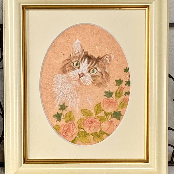 A06f0f17 267a 4f2d 9274 de725fbfbaf9 1613362086684