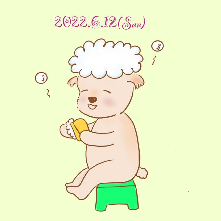 A07e3ec8 359b 4b57 8f99 b0eca6860dd2 1655036905818