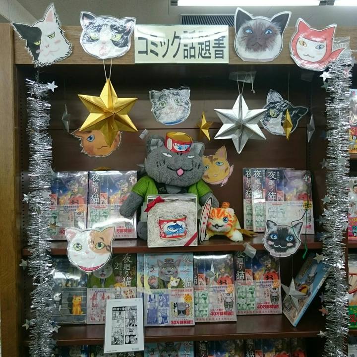 A0976739 bb53 4eef 80a5 4fdbf78e1fd6 1536586734603