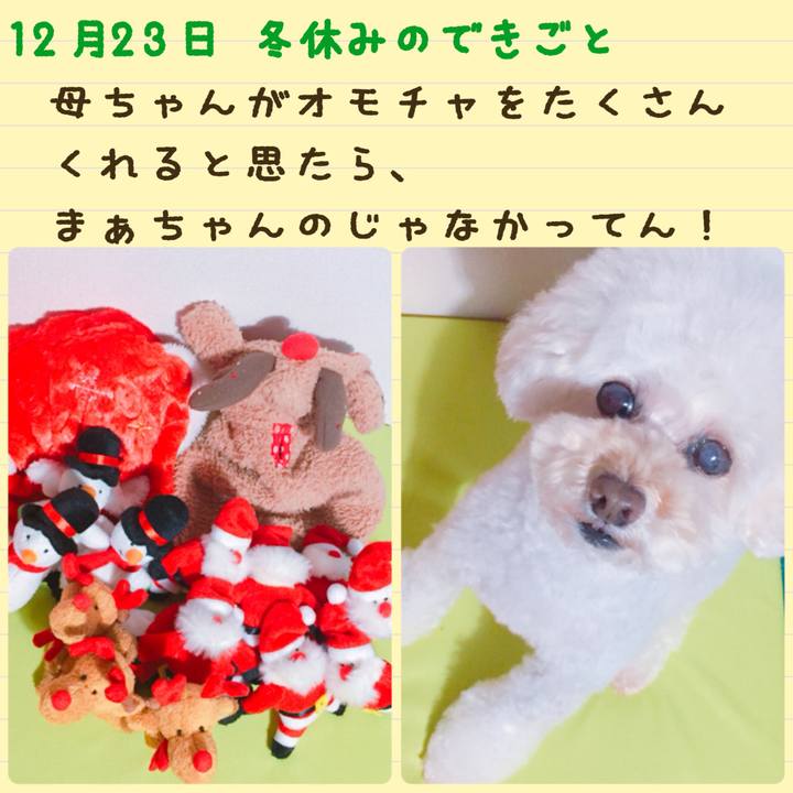 A09a10ca 1fe8 40e7 9f50 2780b7cd4b18 1514014990462