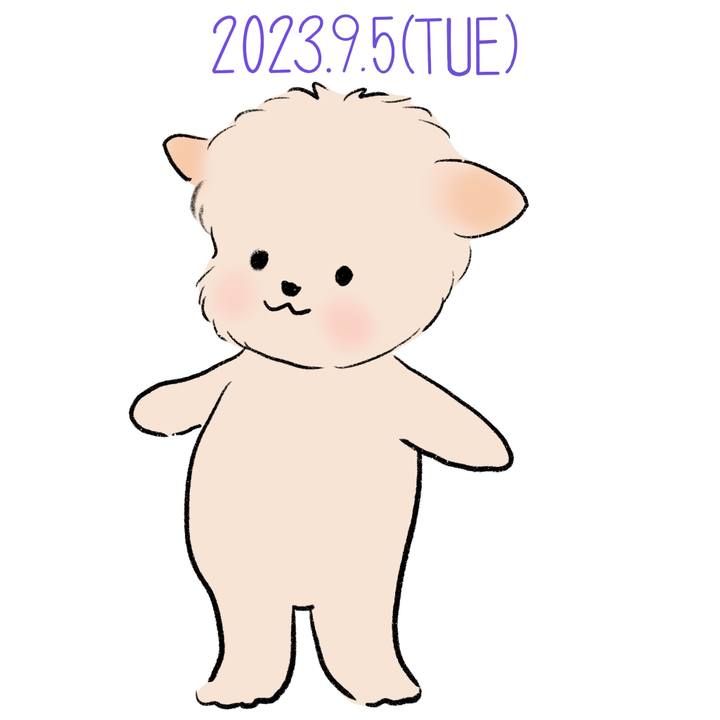A0ae168e a37c 4829 86f1 3200e9db4dfd 1693920579538