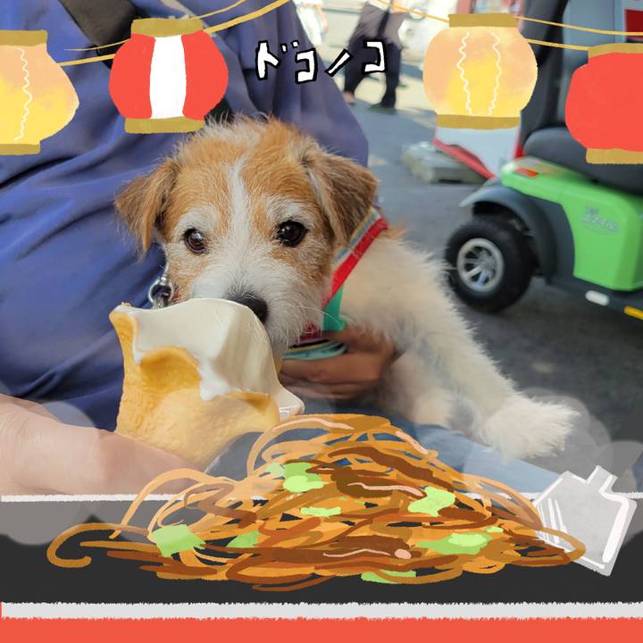 A0b7576e d02b 4aad 9340 80483acde2b0 1755144014486