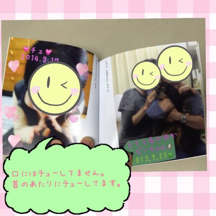 A0b8151d cc76 482b 9503 716df748b86c 1508246253568