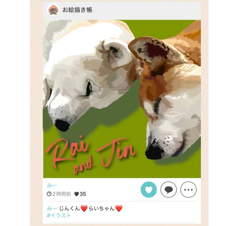 A0c476cd 512d 4620 81c0 a24097e18ea4 1645969664402