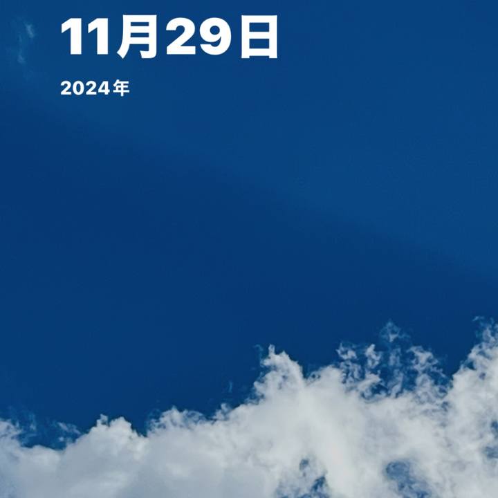 A0f56e52 638a 4e07 b0df 6a3740140b38 1733015148536