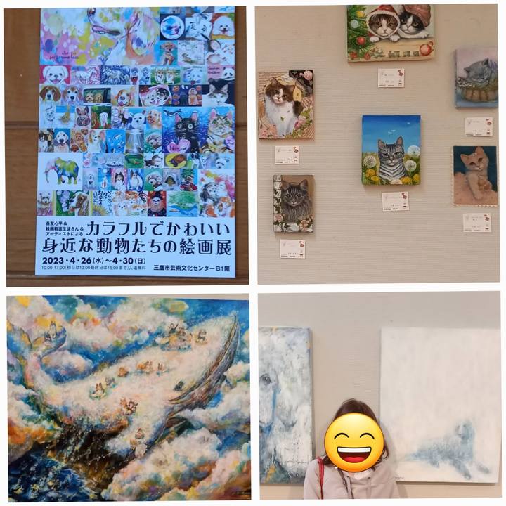 A104b0f5 6179 45b8 8384 331df6f7b140 1682630524731