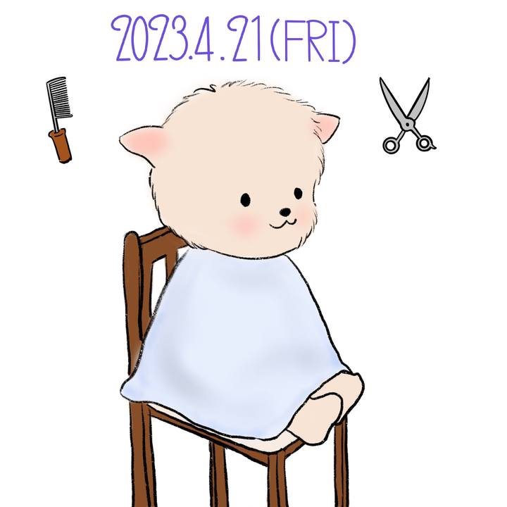 A11a0c70 e91c 428b b988 669e37cdabc7 1682086474254