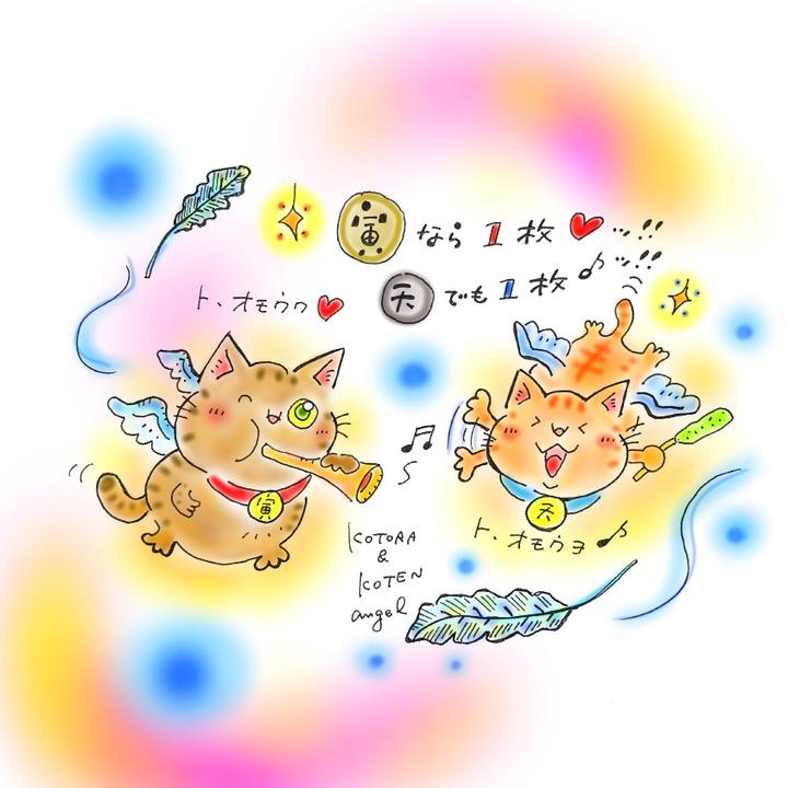 A12a0272 683e 4b04 ac87 432fd117415a 1581532501907