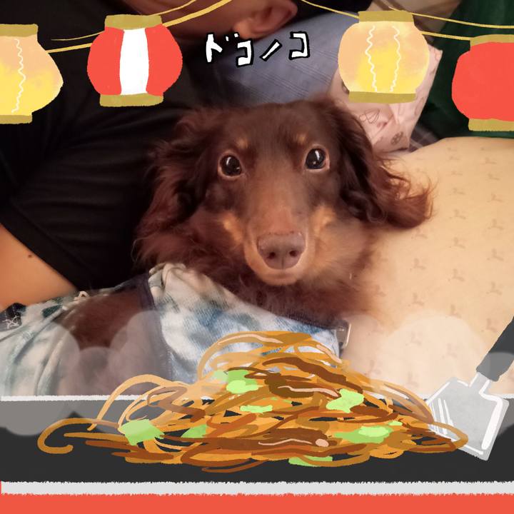 A17ac4d0 5bd5 4bc9 89da dd51904faaba 1755466711218