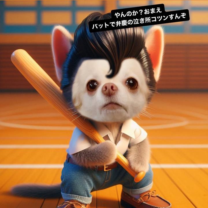 A1a01896 314e 4640 8a68 a106e72b31cb 1714357488377