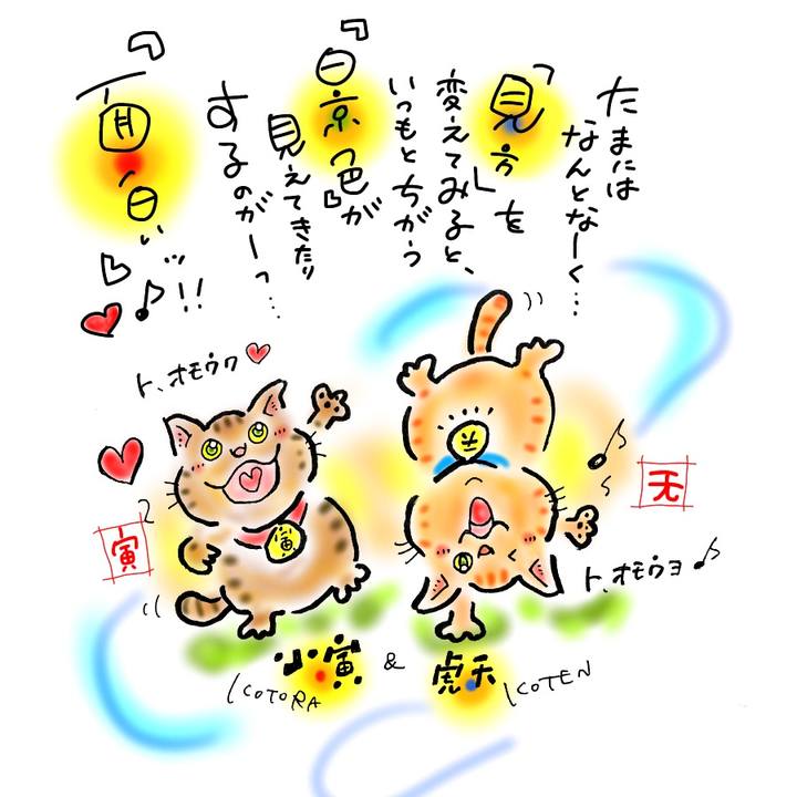 A1a899f5 e9b6 4314 bb50 d1dfd8e7108e 1590439138629