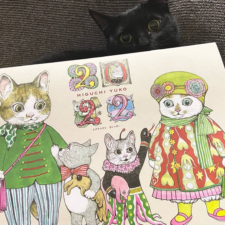 A1b91421 c01d 4cd7 bea0 ba19c02f3587 1641382383559