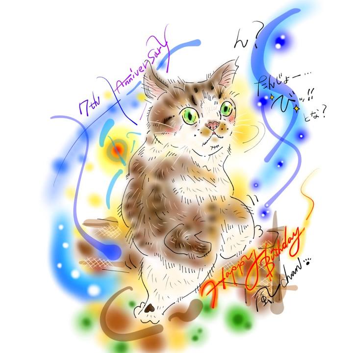 A1ba31d0 753f 4afd bfaf ac830572450d 1618267548843