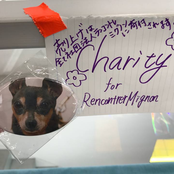 A1d6a474 e65a 481f b85f d86c0381a1b1 1527406436466