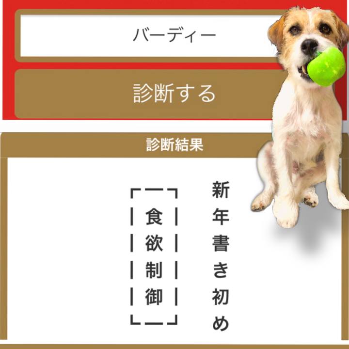 A1e2dfa8 131c 4fae bbfd e7ba56c38959 1609639192159