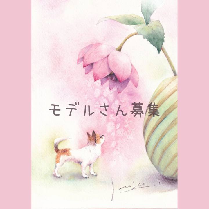 A1e5399c 3bcf 48ac 8d2d d064a620262e 1686557986970