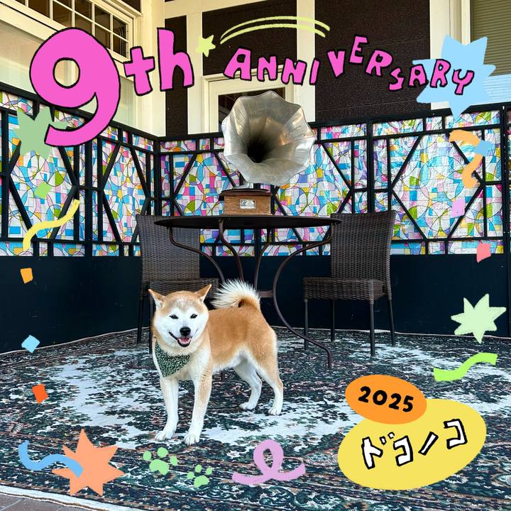 A1f042f7 cbf3 48bf a315 83fc2e72b167 1749111080320