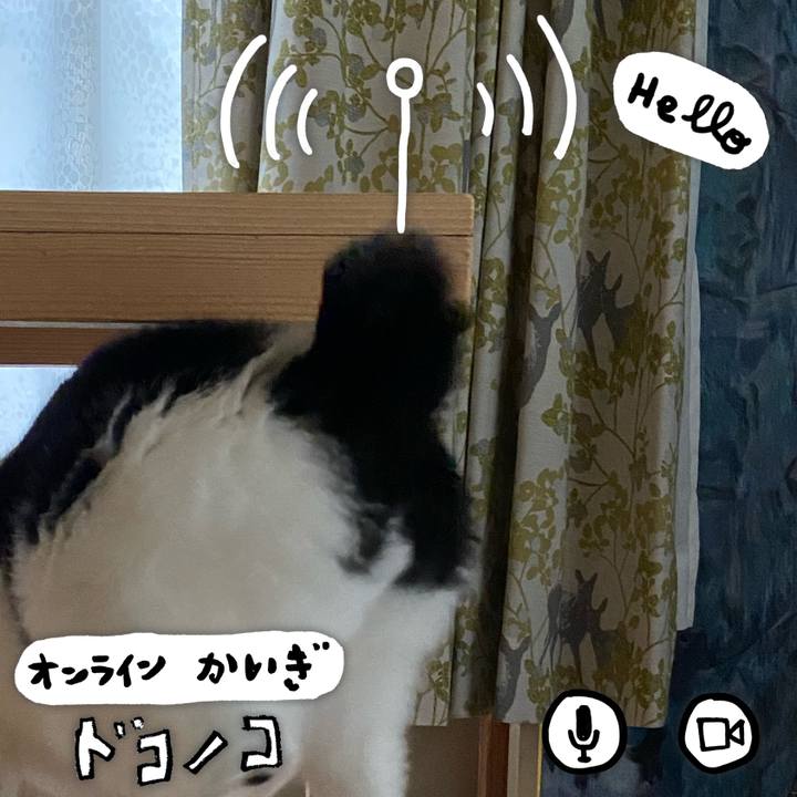 A1ff72eb c273 4861 9671 d7be9fa99cc1 1590672915492