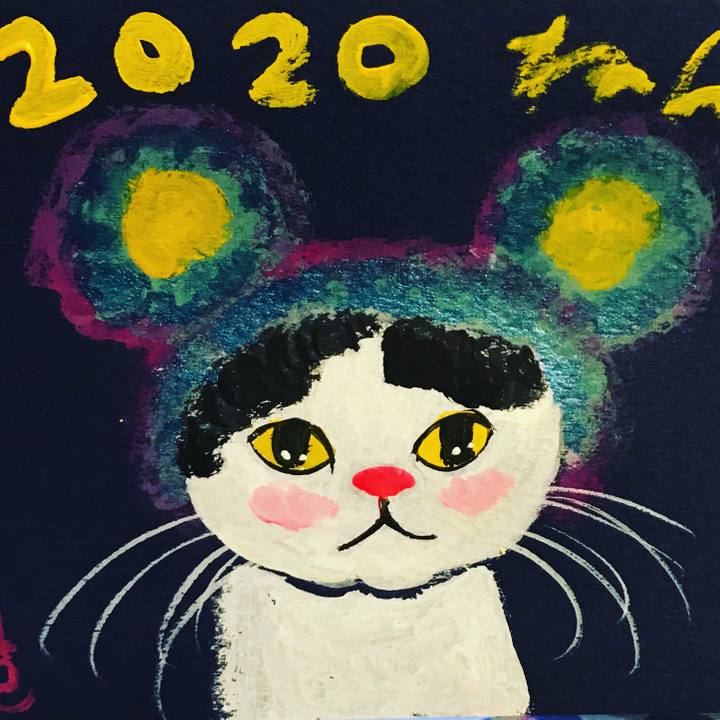 A205472b 40cc 487b a5b0 c92f2c30b379 1577867585165