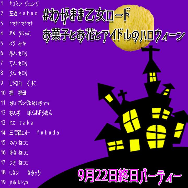 A25c1121 aef5 43b4 bb6a 8873008bc393 1567852624627