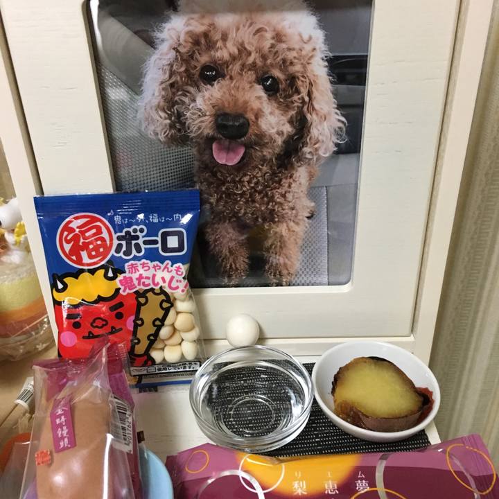 A26cb2d0 7afa 4054 8796 cbf94ae0813d 1580698674665