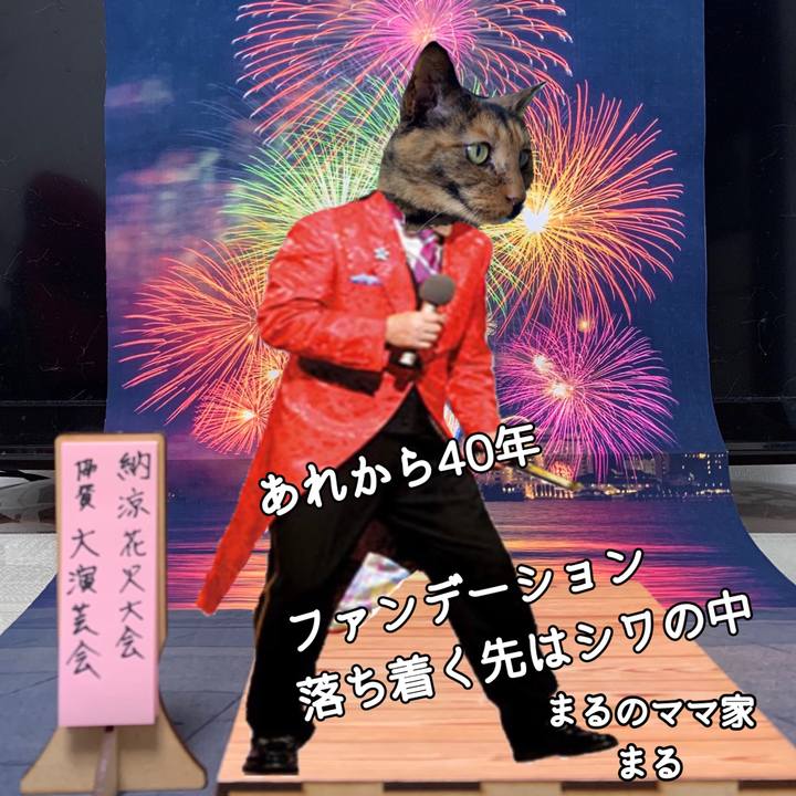 A26d0a4a f2a4 426f a3d1 17ff654069f0 1627905560883