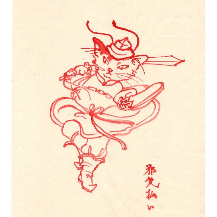 A2742517 d12f 4b84 91bb 6d482023a5ce 1583840048494