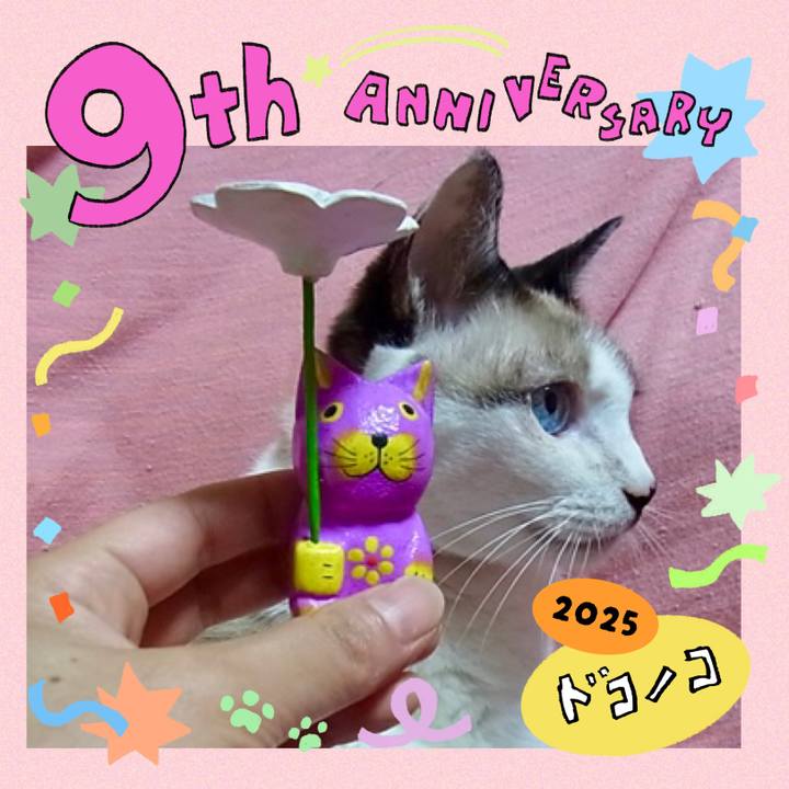 A2762ba6 fb4b 4f15 bead 37bc712f519f 1749166677732