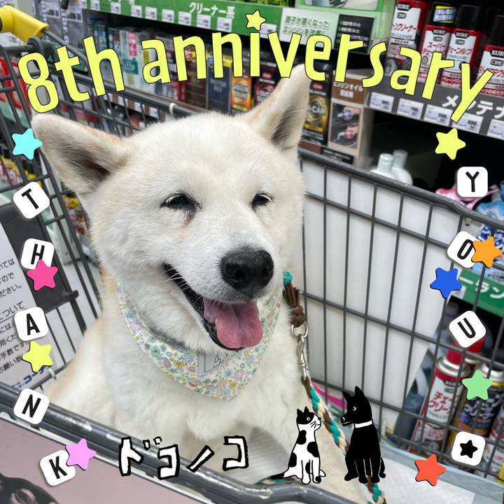 A2ac1b59 75e1 44fa a92b cbdaabf6c1cc 1718526854311