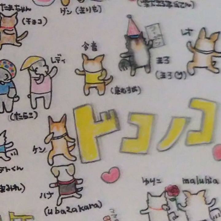 A2c51239 3184 477c a855 7a25041fb2c4 1736380762176