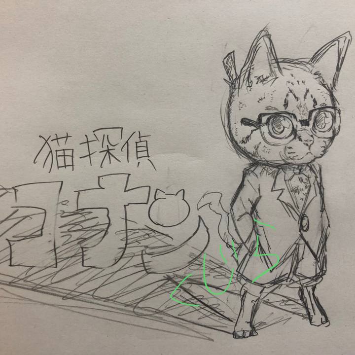 A2d59a12 4e64 4823 a377 4a751383eb77 1551066439720