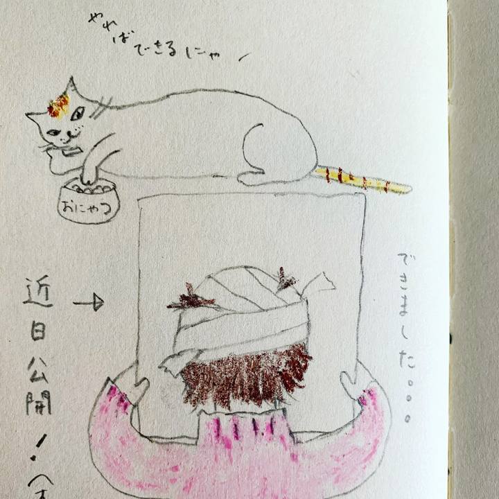 A3178cf2 f52c 41a4 87c6 c9722aee9d72 1646716628804