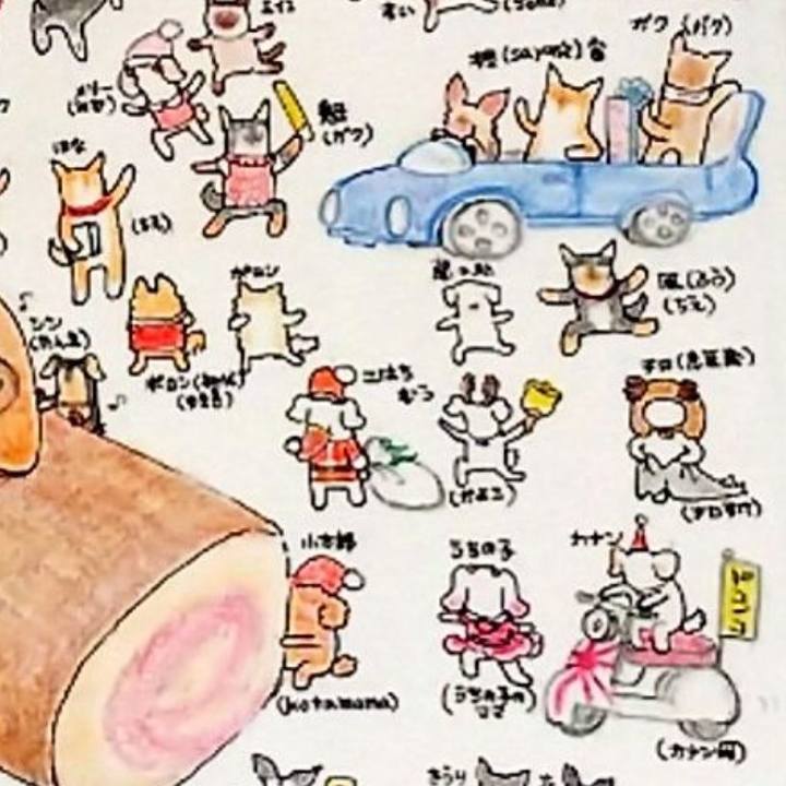 A348387b dc87 4ac3 9106 ede3797aac24 1735124316588