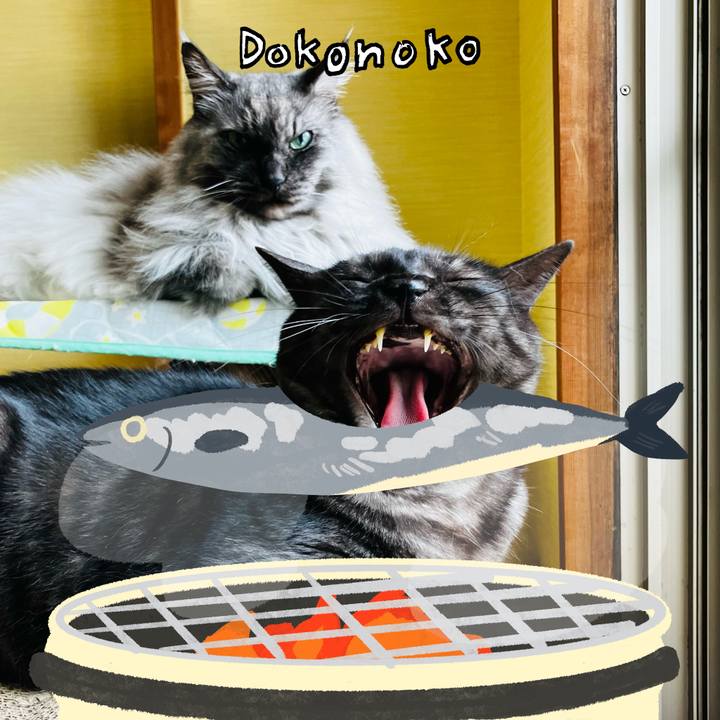 A35572b1 ce98 49da b0b2 3bb5cbd06462 1761225238935