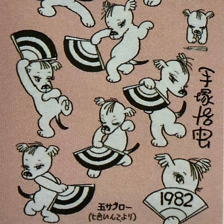 A3562e0f 0170 42b5 a3a8 555c3780698a 1549716864488